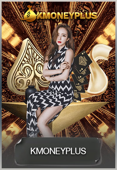 Kmoneyplus